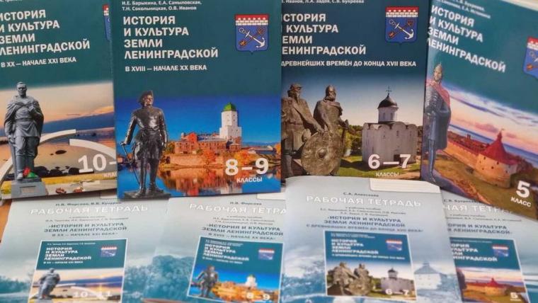  В новый учебный год – с новыми учебниками