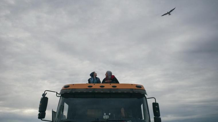 Надо идти и смотреть