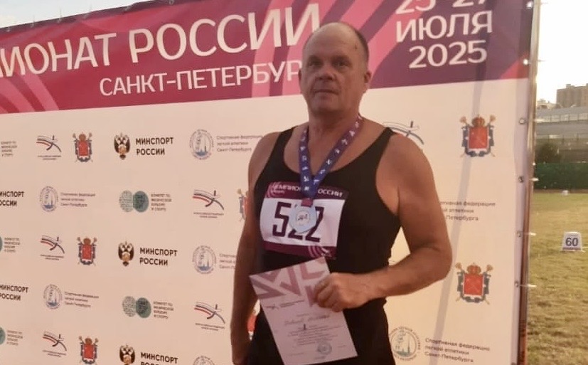 Выборгский ветеран — серебряный медалист всероссийского турнира