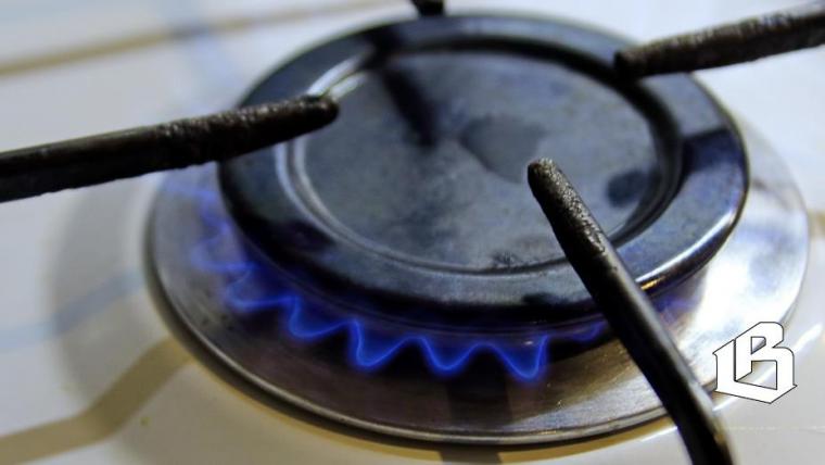 В Ленобласти продолжат переводить МКД на природный газ