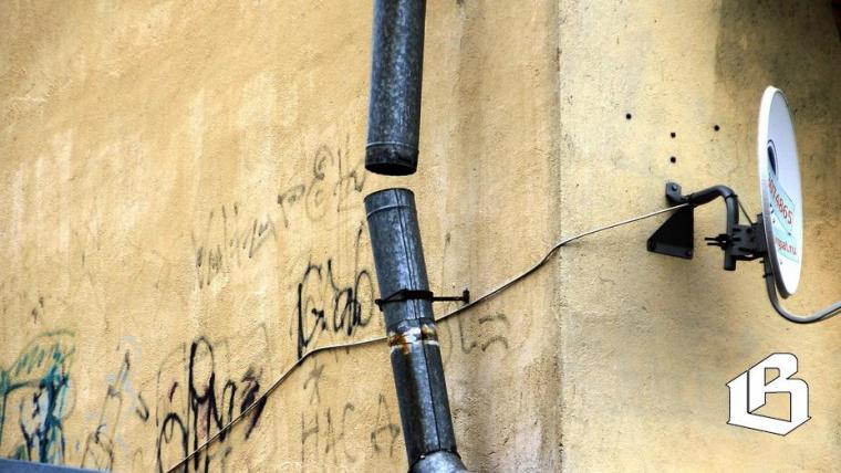 Сенатор предлагает упростить отказ от услуг управляющей компании