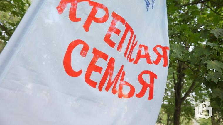 День Выборга и Выборгского района отметят по-семейному