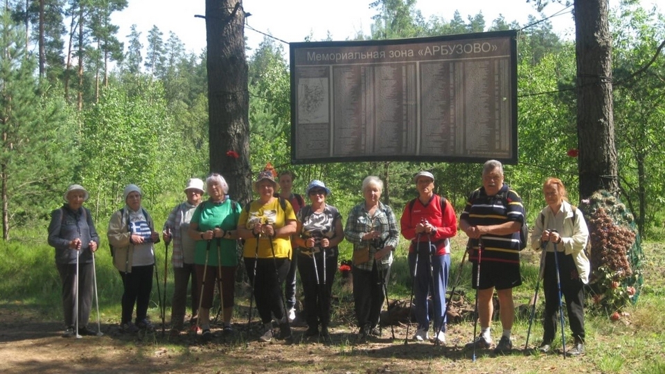 Живая нить времен