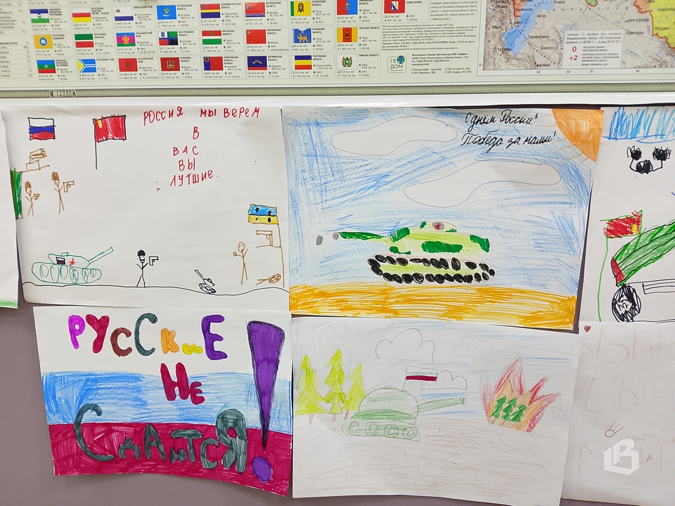 Детские рисунки