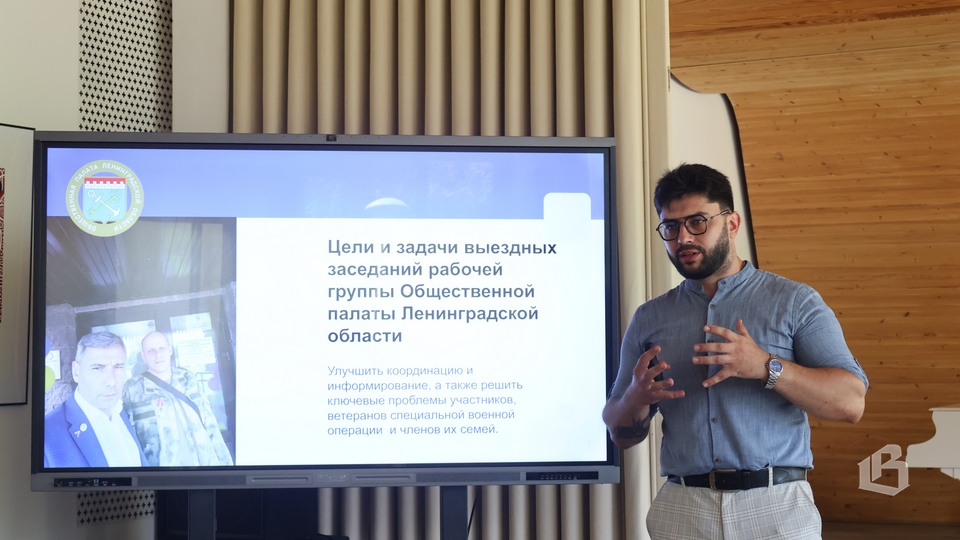 В заседании участвуют представители фонда «Защитники Отечества», районной администрации, ветераны СВО