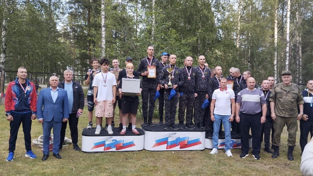 В Каменке отметили День физкультурника