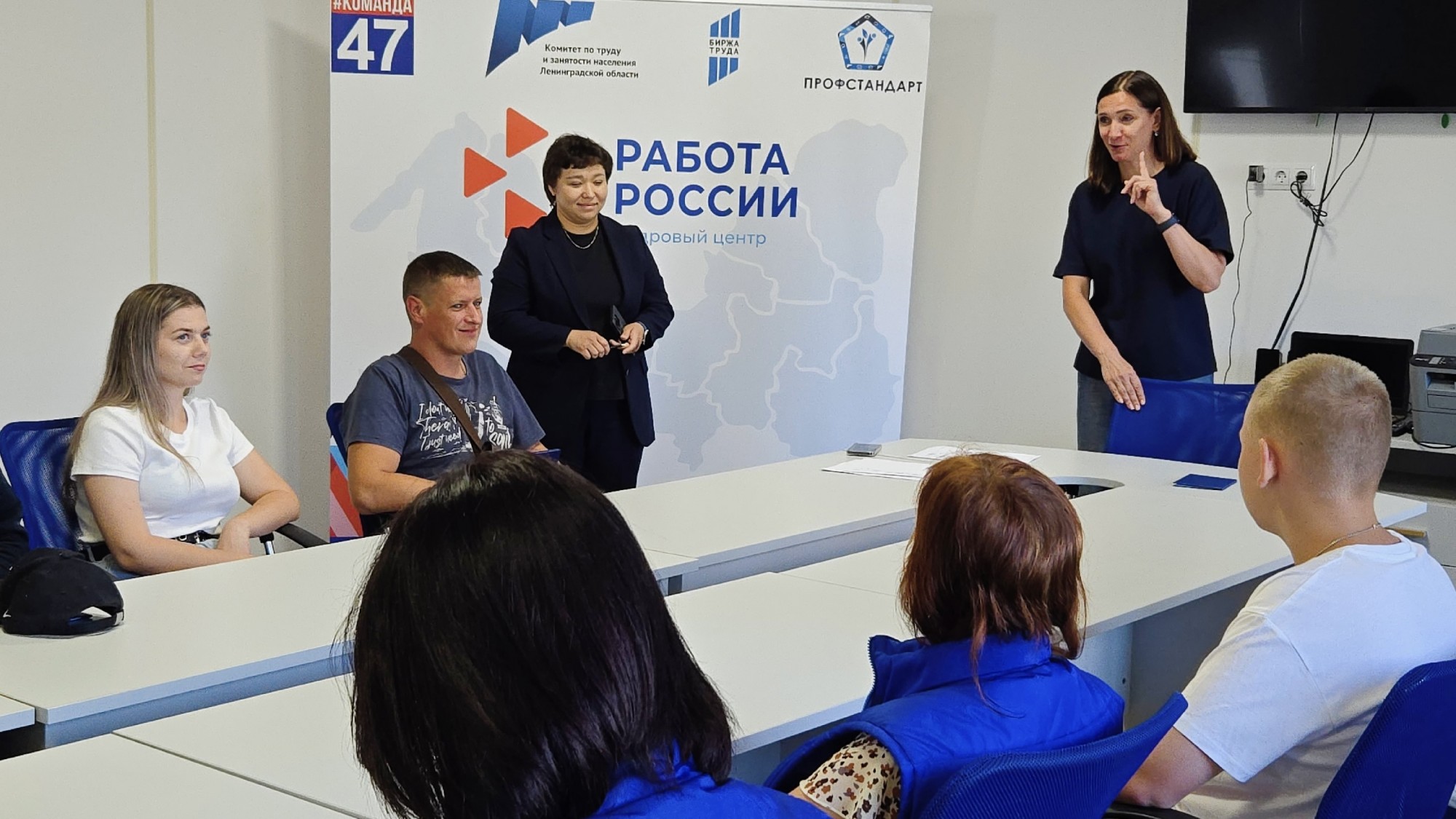 Участники СВО приглашаются на бесплатные курсы от Кадрового центра Ленобласти
