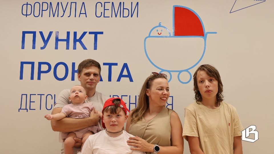 Второй месяц в нашем городе работает пункт проката детских товаров 