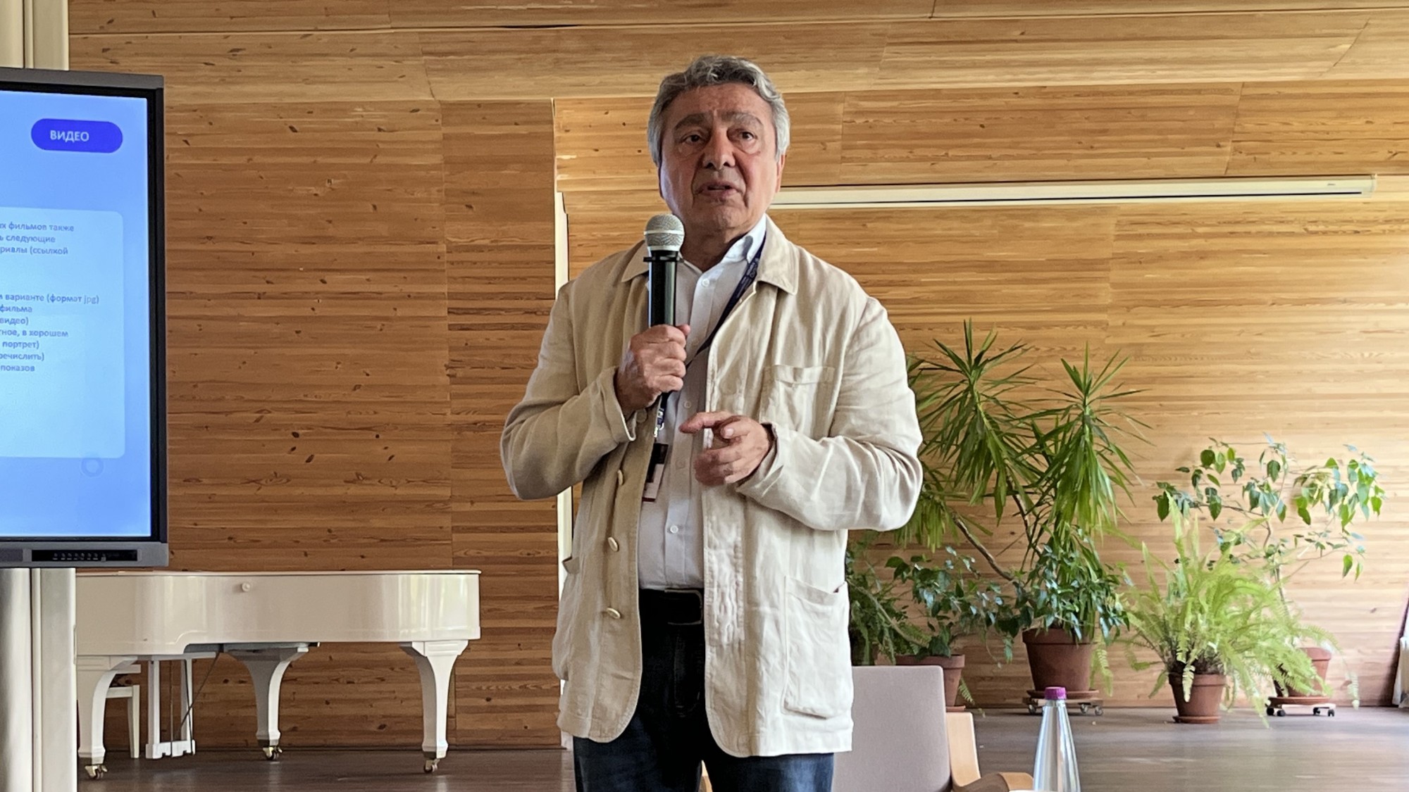 Презентация медиа-форума молодых журналистов  