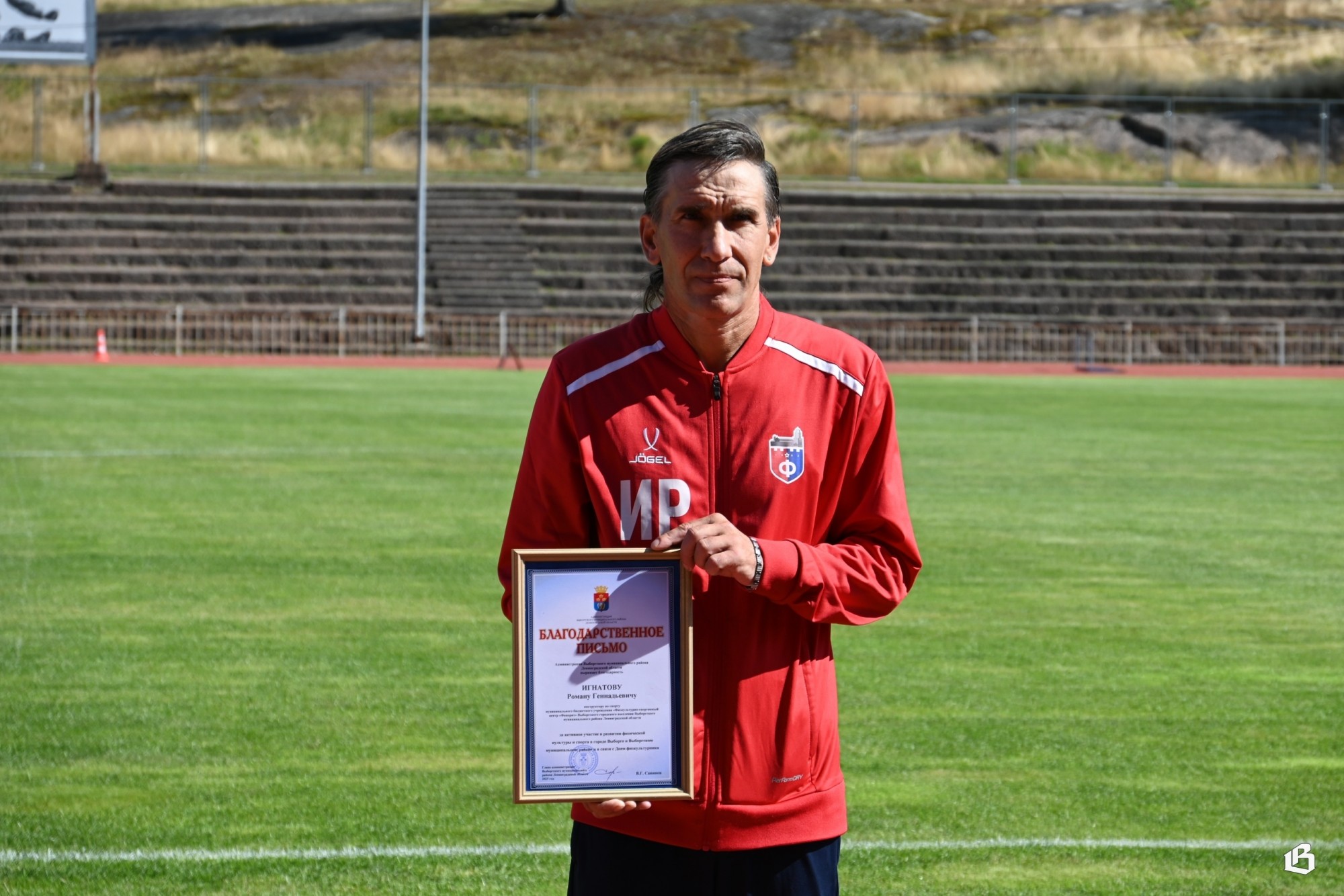 Здоровый образ жизни возраста не имеет