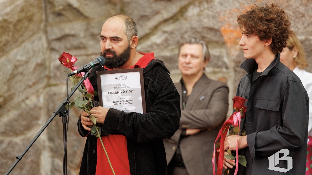 Кинофестиваль «Окно в Европу» подвёл итоги и раздал награды