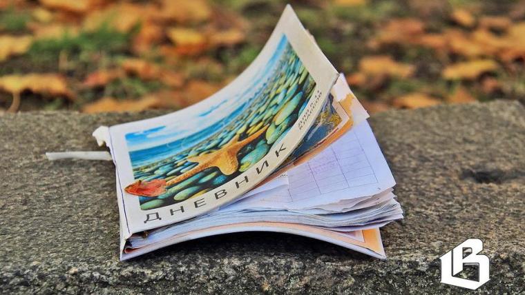 С 1 сентября – никаких нулевых уроков