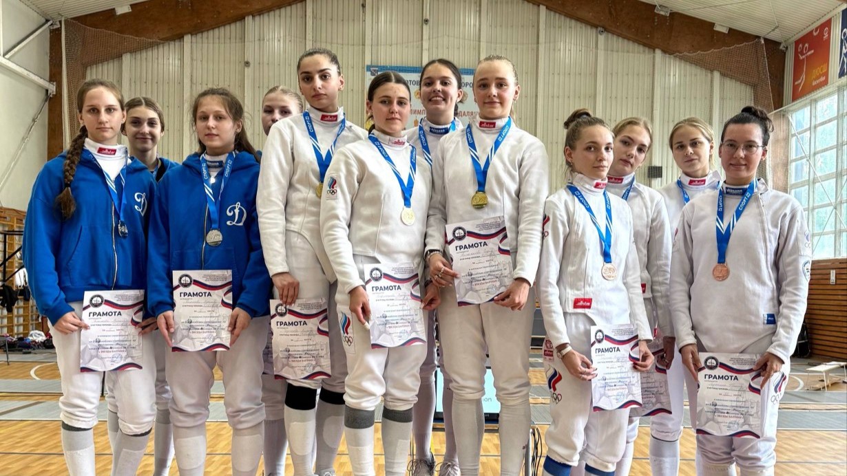 «Звёзды Балтики» дали официальный старт новому фехтовальному сезону у юниоров