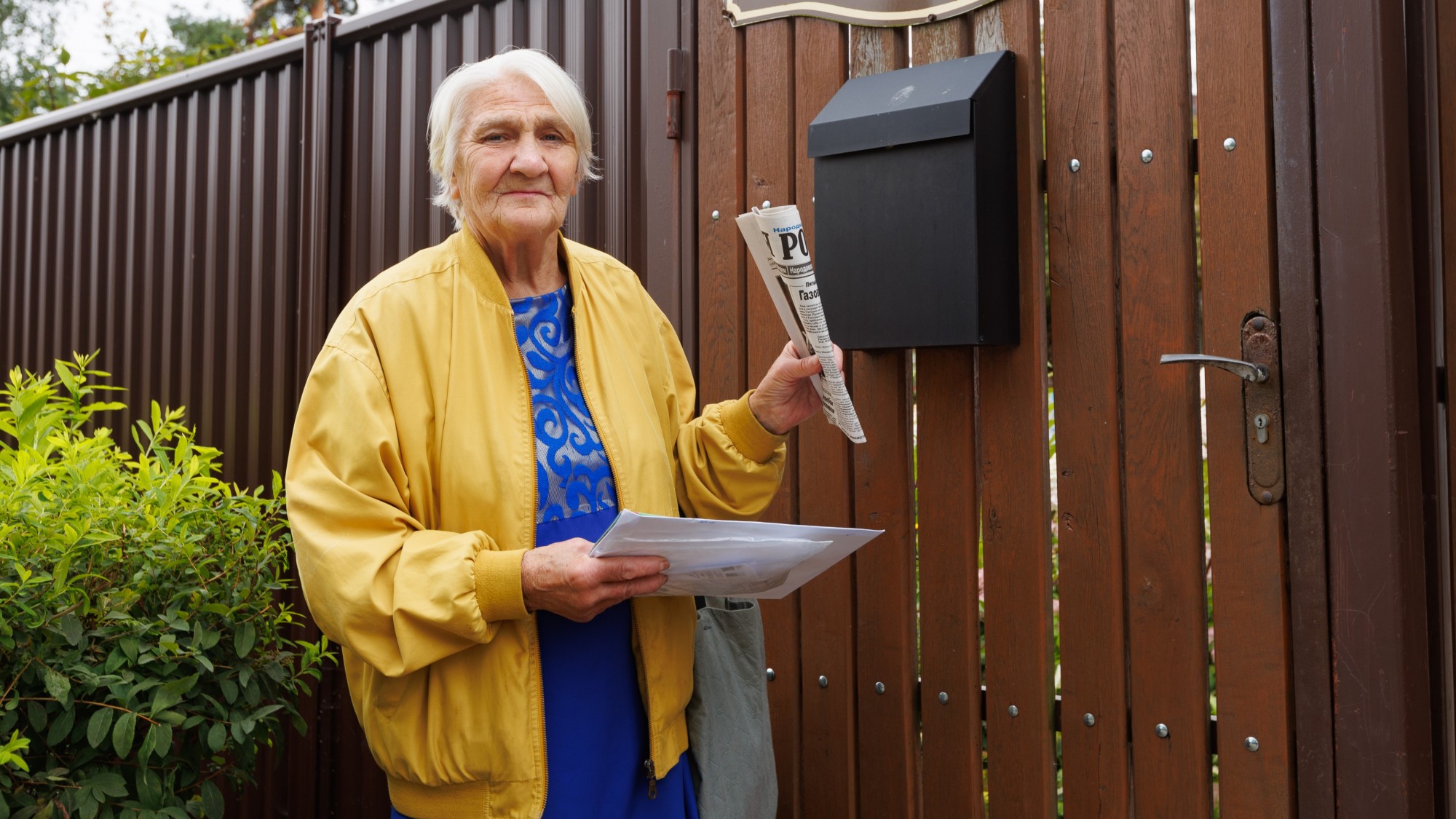 «Улыбнитесь, друзья, почтальону»