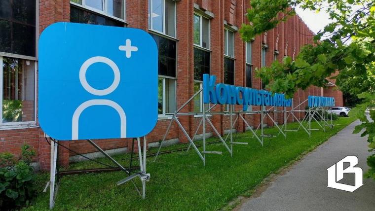 Президент РФ дал поручения в сфере здравоохранения