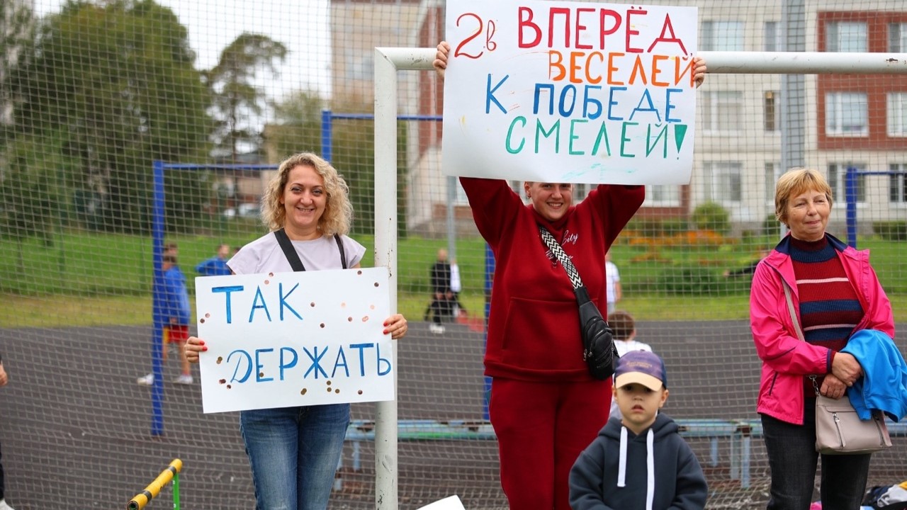 День здоровья – праздник для школьников!