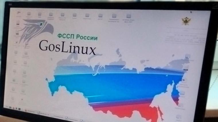 Приставы напоминают об ответственности за неполную выплату алиментов