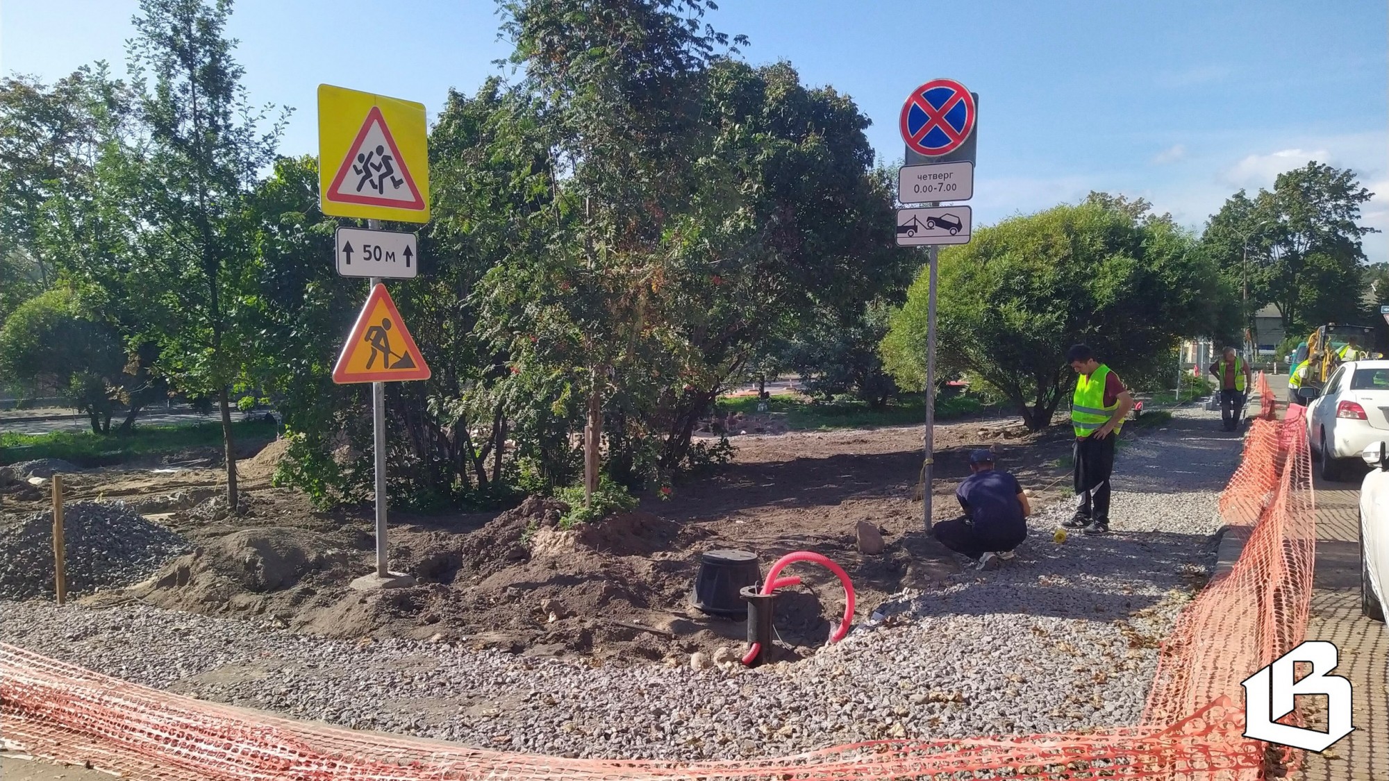 Сквер с сюрпризом