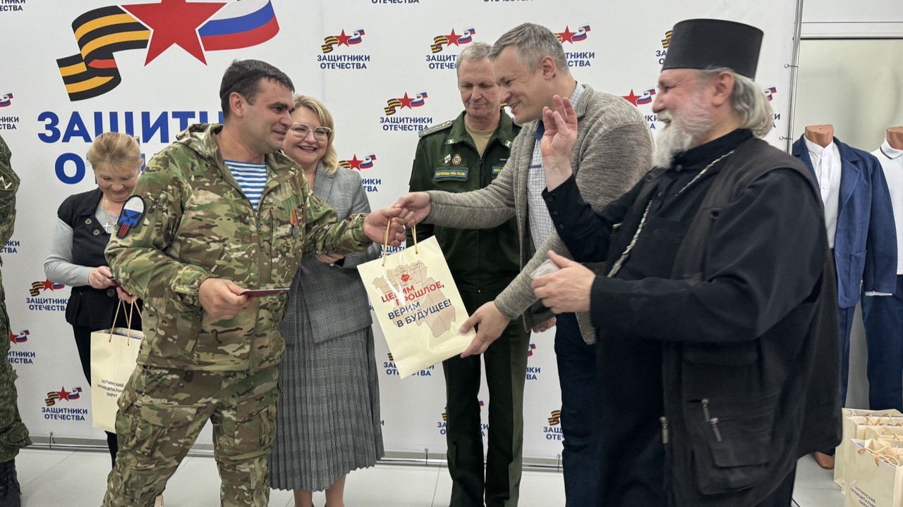 Ветеранам СВО вручили награды