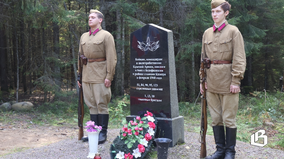 В Урочище Пихтовое захоронены  останки погибших красноармейцев