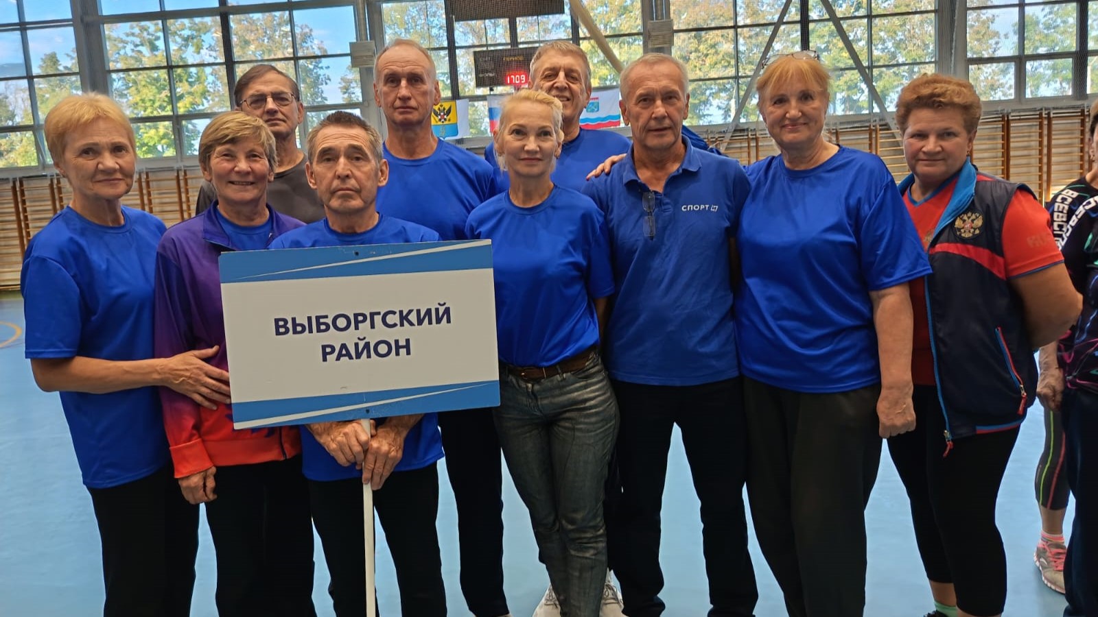 Выборжцы «серебряного» возраста –  вторые призёры региональной Спартакиады пенсионеров