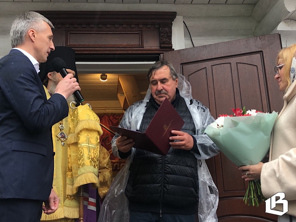 В Кондратьево торжественно освящена часовня в память об участниках СВО