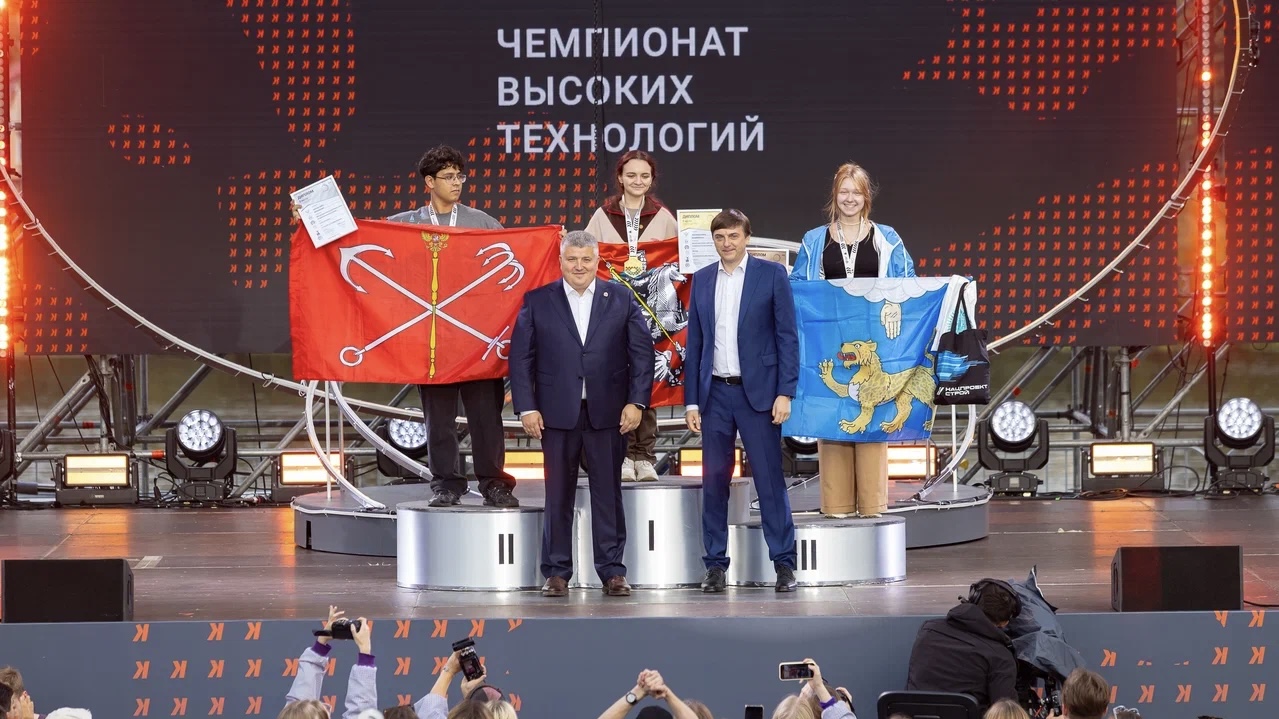Более 100 медалей вручили победителям и призерам Чемпионата высоких технологий