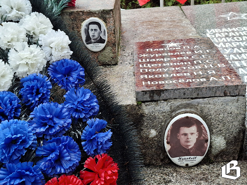 Под Выборгом захоронили красноармейцев, погибших в начале Великой Отечественной