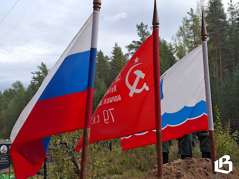 Под Выборгом захоронили ещё 10 красноармейцев, погибших в феврале 1940-го
