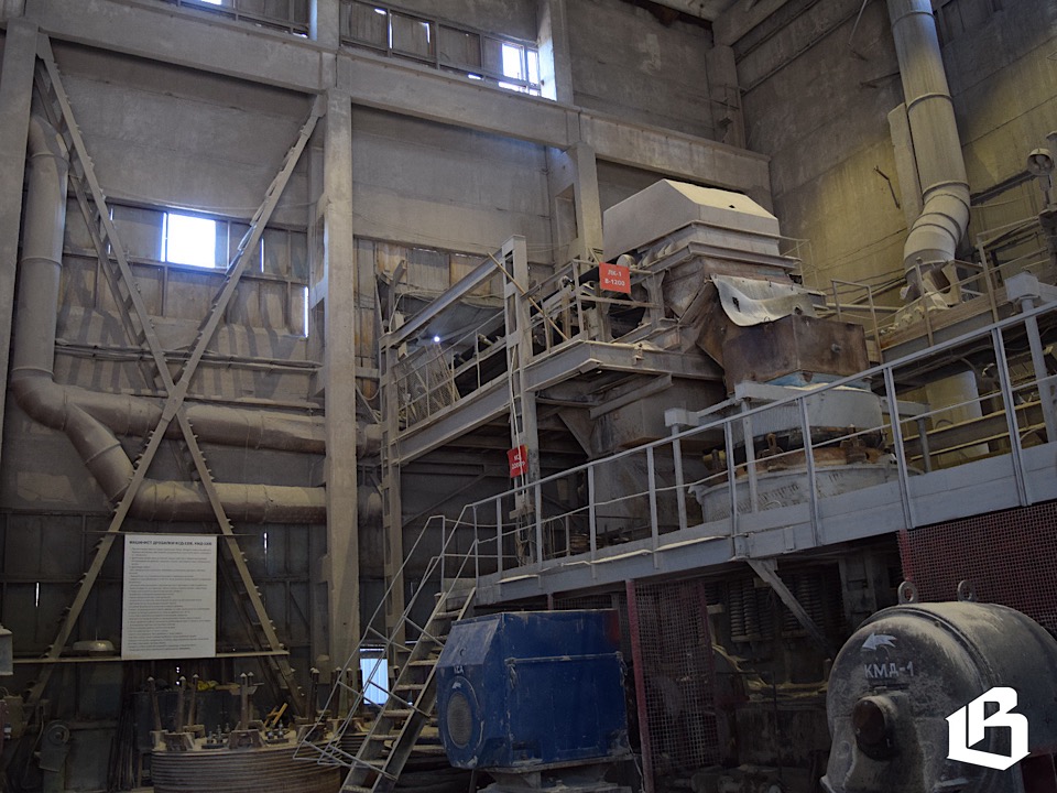 Календарное совещание по приятному поводу