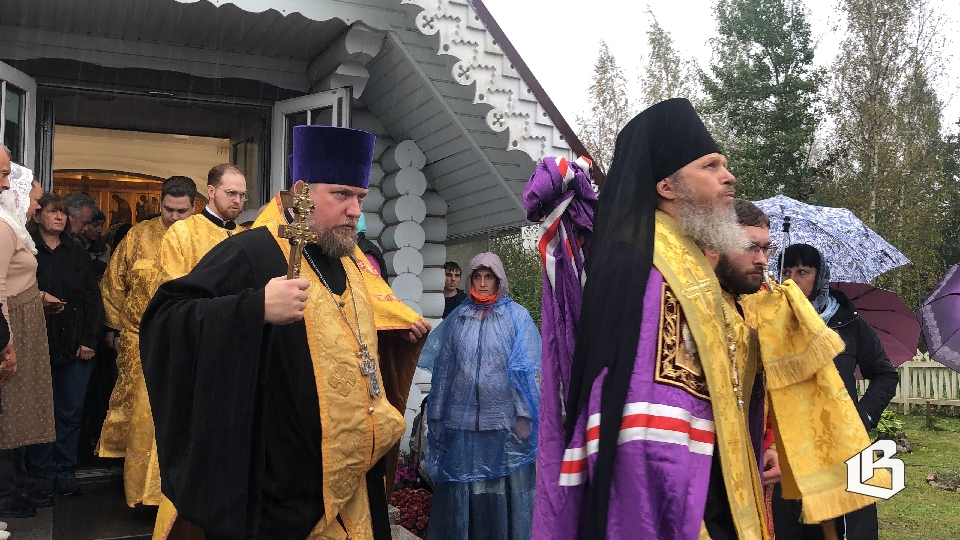 Да пребудет с вами вера, надежда и утешение!