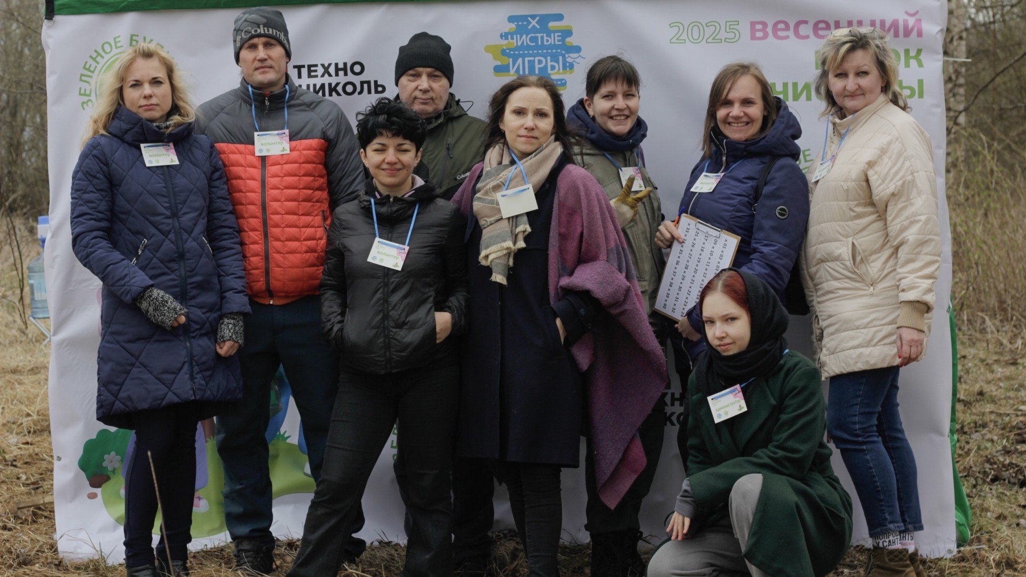 Выборжцы на Чистых Играх: пятнадцатый эко-субботник объединил горожан
