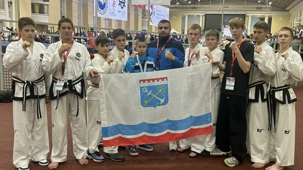 Выборгские тхэквондисты успешно защитили спортивную честь региона