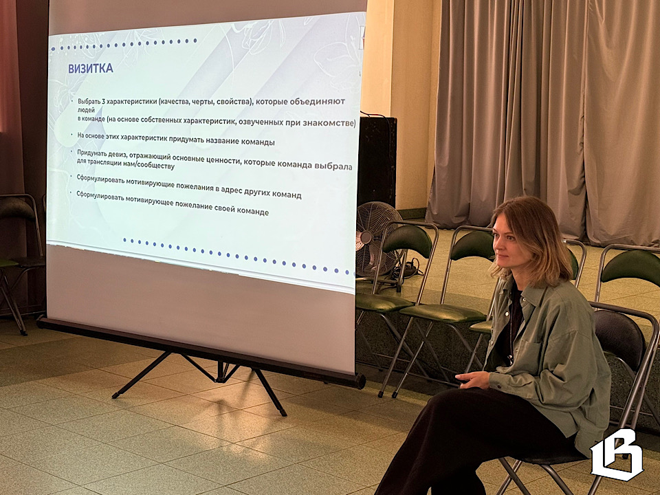 «Деловая игра» объединила активных горожан: предприниматели, НКО и креативный класс – вместе!