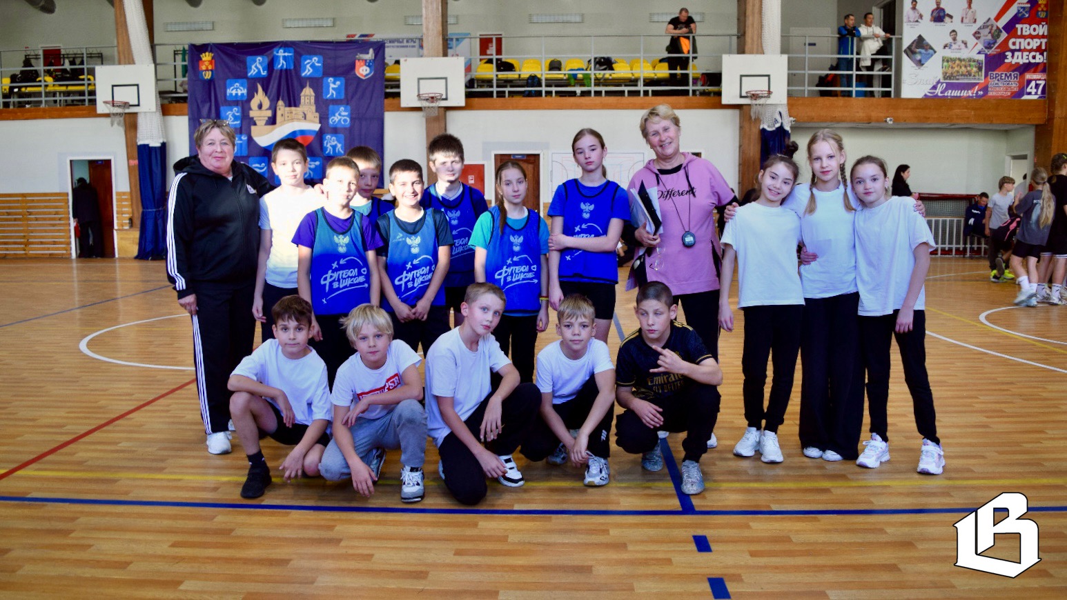 Школьный спорт воспитывает ловких, сильных, быстрых