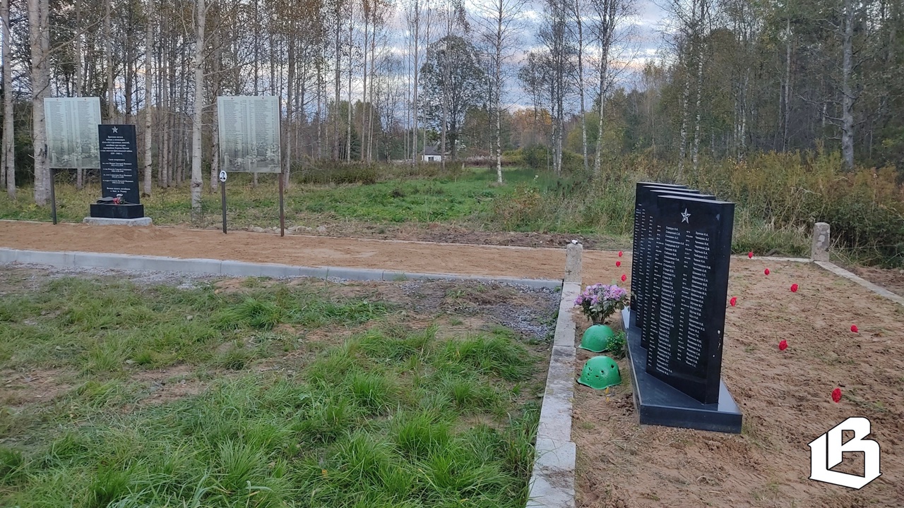 Восстанавливая  историческую справедливость