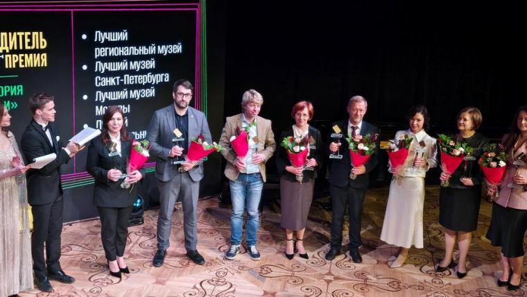 Коллектив Монрепо награжден за поддержку молодежи по программе «Пушкинская карта»