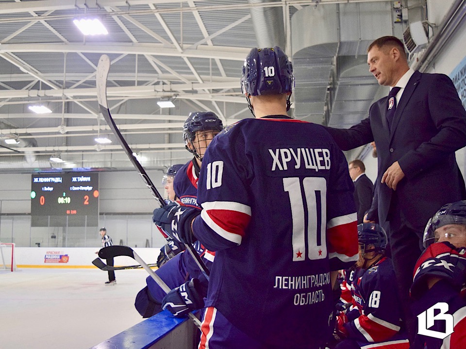 Областная сборная стартовала в Национальной Молодёжной хоккейной лиге с проигрыша при достойной игре