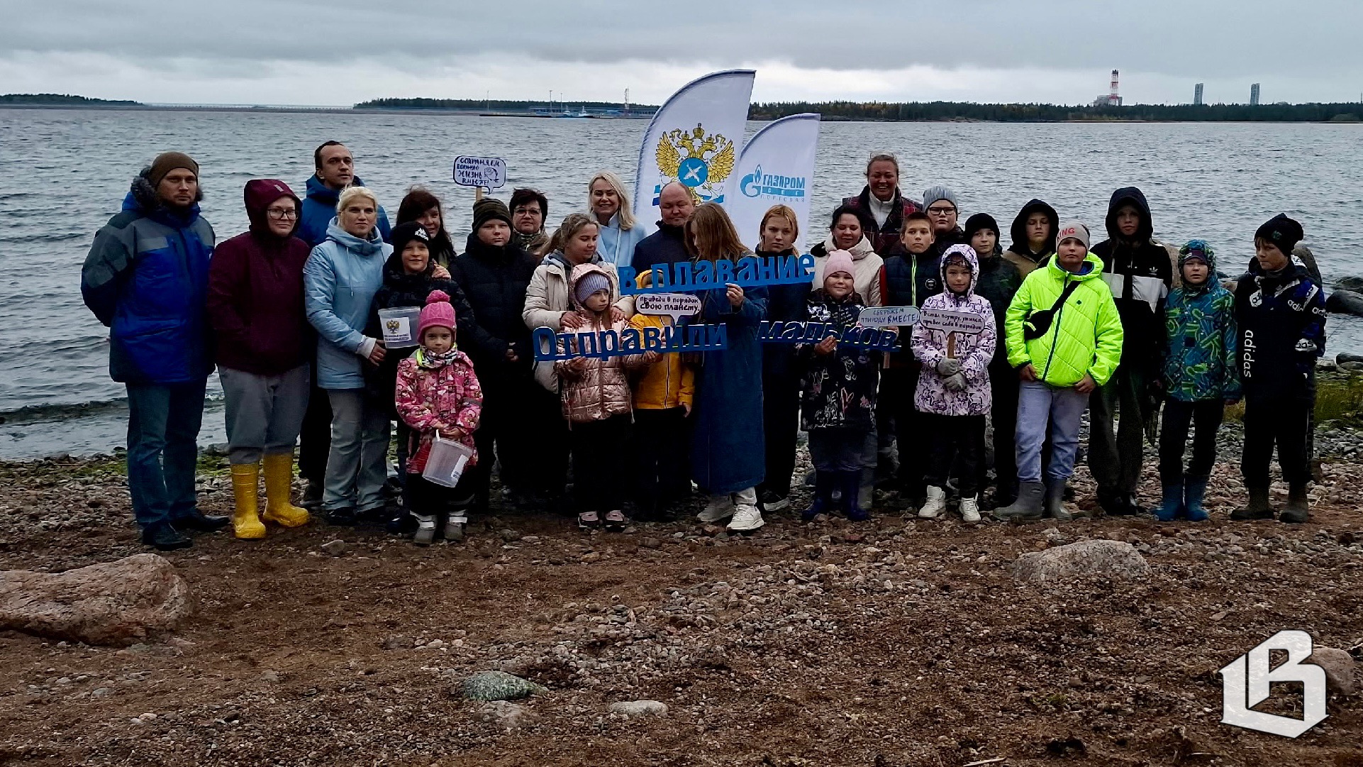 Сегодня под Выборгом выпустили в природу более 3000 мальков сига