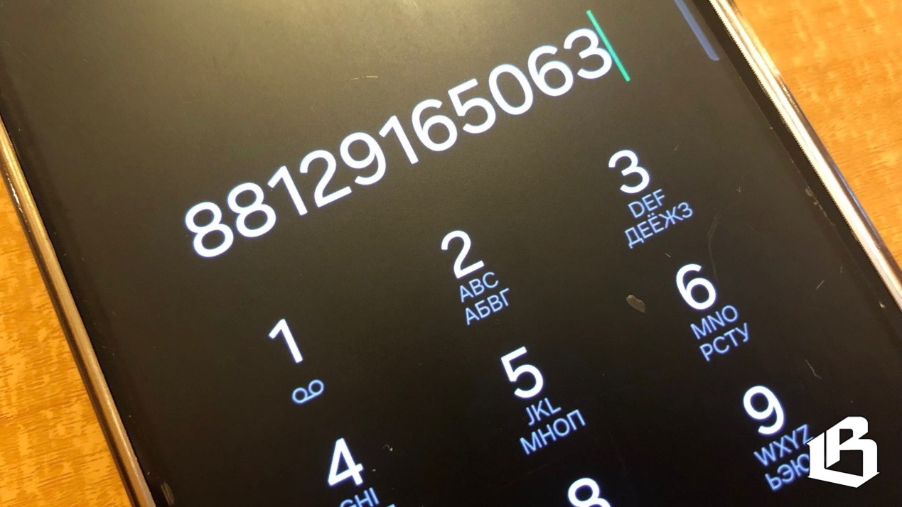 Внимание: «горячая линия» по вопросам взаимодействия граждан и судебных приставов