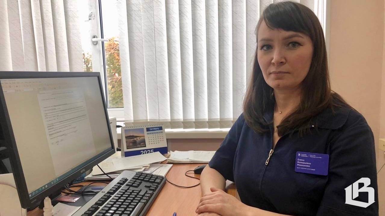 Что надо знать при направлении на МСЭ	