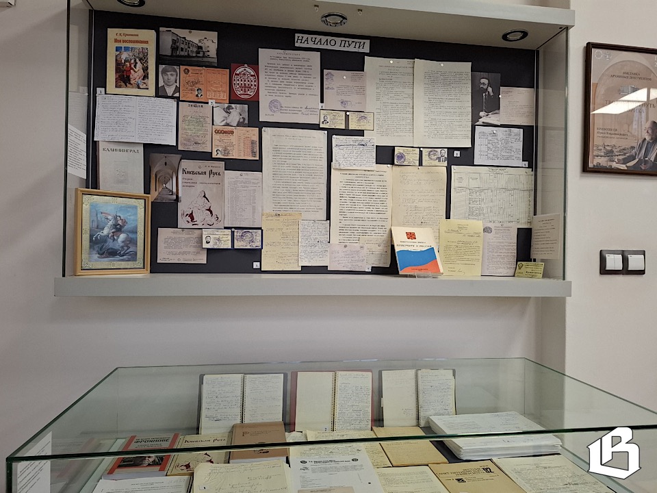 Российские и белорусские архивисты в Выборге обмениваются опытом