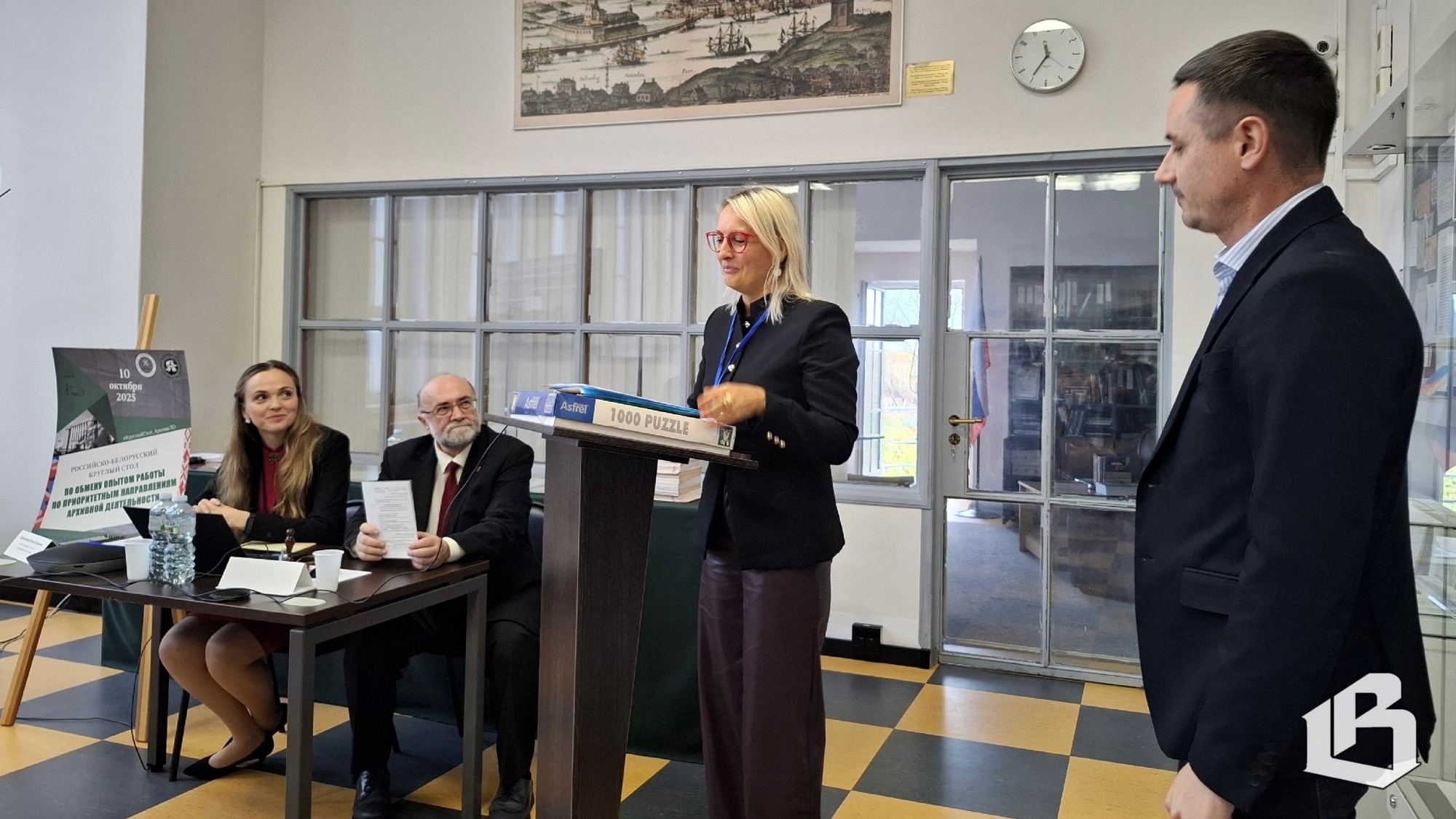 Российские и белорусские архивисты в Выборге обмениваются опытом