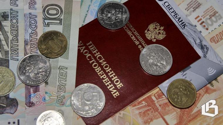 Средние пенсии в России не дотягивают до четверти среднего заработка