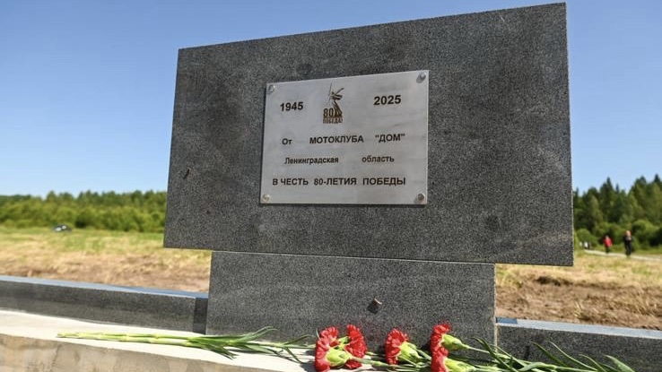 «МотоПарк Мира»: от подвига к награде