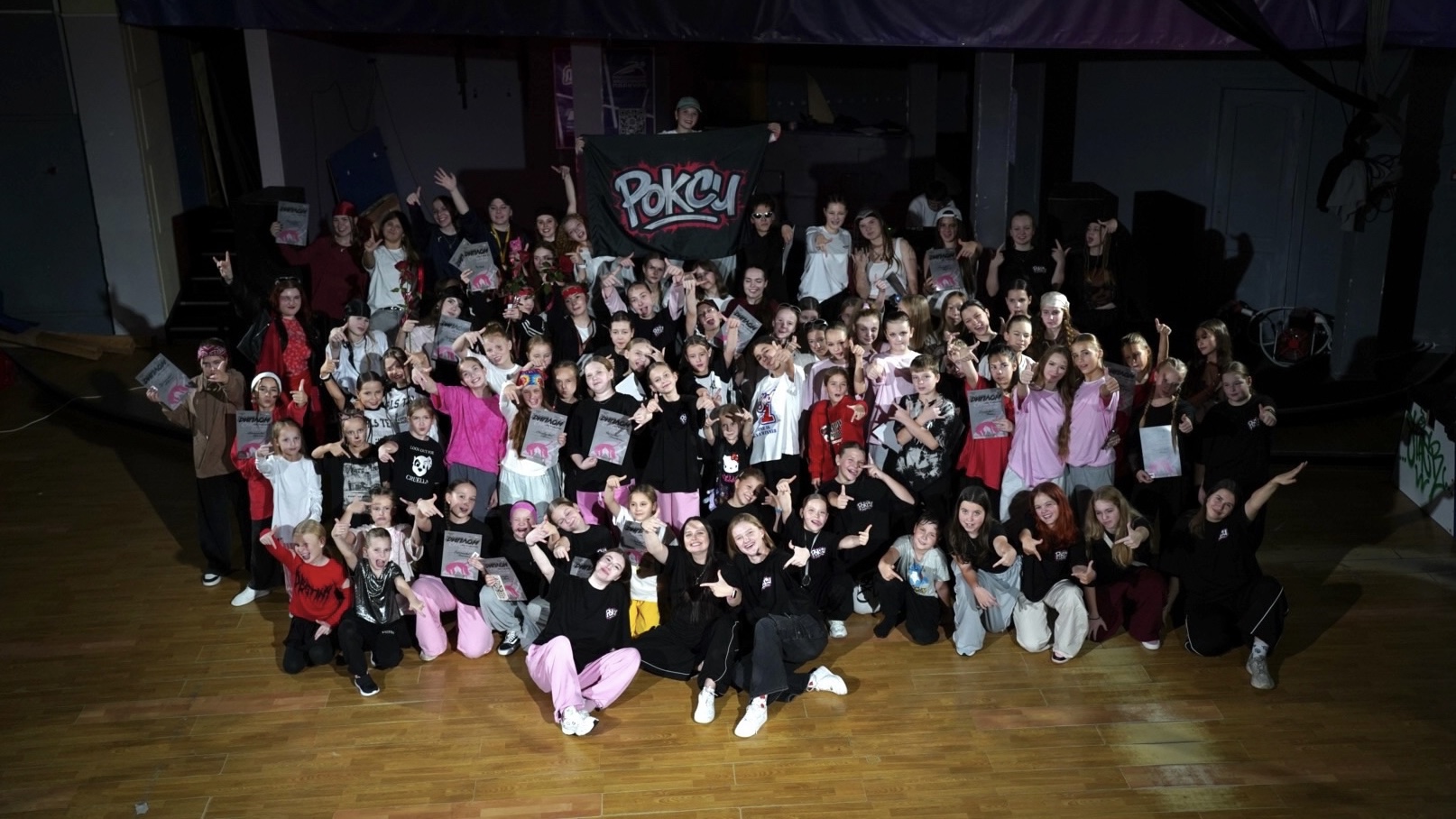 Завершился конкурс авторской хореографии CHOREO CONTEST