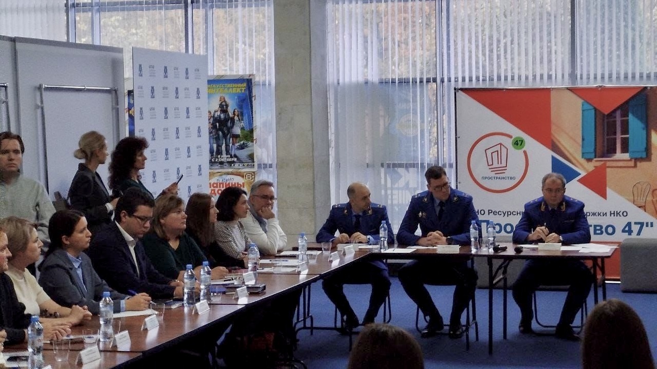 Прокурор Ленобласти провёл приём участников СВО