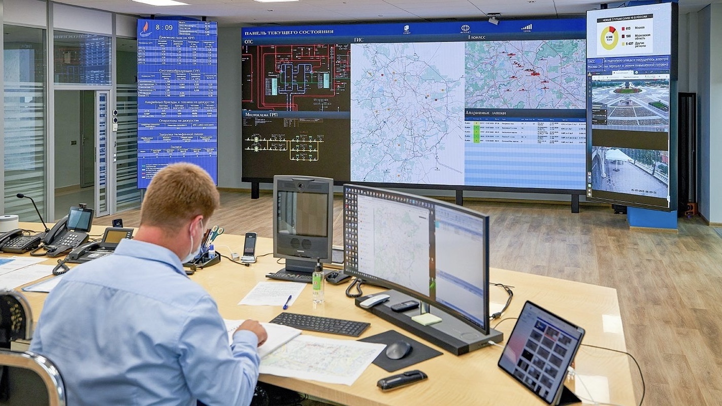 Ленобласть запускает «супердиспетчера» ЖКХ