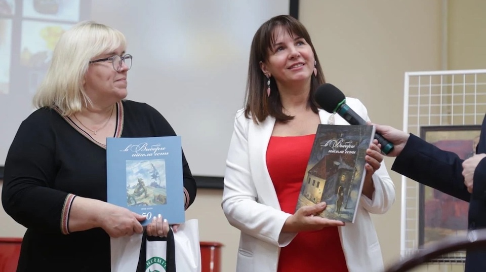 «Цветы жизни» Елены Шишкиной расцвели в Кремле 