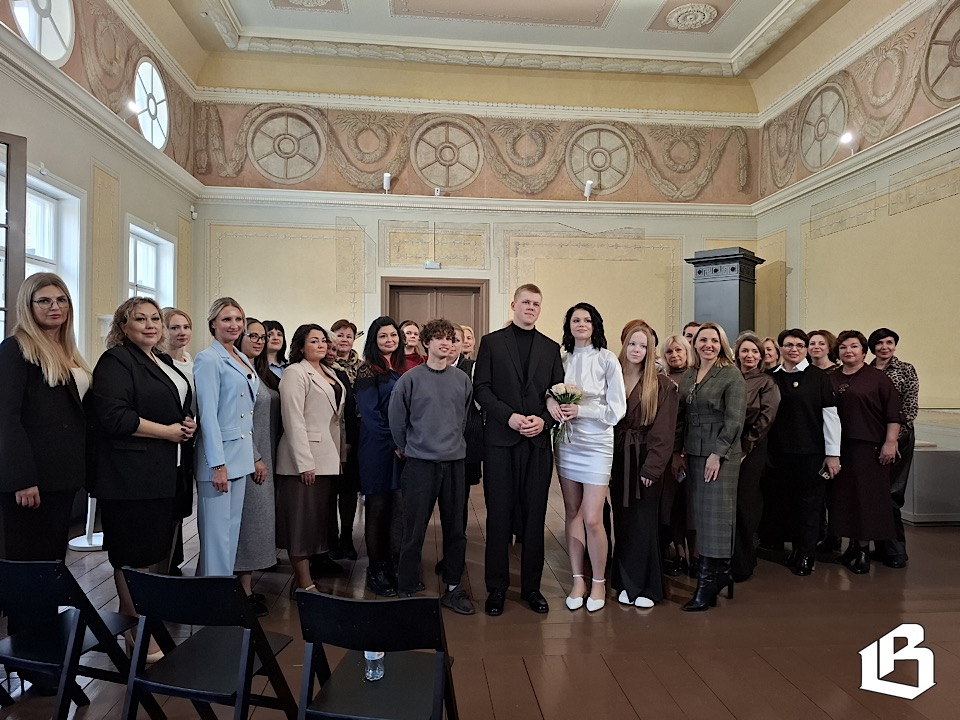 В Выборге на совещании руководителей органов ЗАГС сочеталась законным браком реальная пара